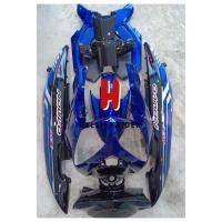 ราคา ชุดสี เฟรม นูโว yamaha Nouvo MX นูโว mx รถปี 2008 ครบชุด 9 ชิ้น สีน้ำเงินท้ายดำ (12346529622)