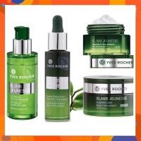ราคา อีฟโรเช่ Yves Rocher Elixir Jeunesse Sleeping Care 50ml บำรุงผิวหน้า (3239211538)
