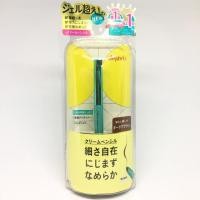 ราคา Dejavu eyeliner อายไลน์เนอร์ ดินสอเขียนตา (7515712131)