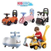 ราคา Kisubo Thailand รถแมคโคร รถขาไถ รถขาไถเด็ก รถแมคโครนั่งได้ รถขาไถแมคโคร รถแมคโครขาไถ รถตักดิน มีไฟ มีเสียงเพลง 4 ล้อ (7094971496)