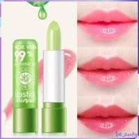 ราคา ลิปอโลเวร่า 99% ลิปว่านหางจระเข้ PEIYEN aloe vera ลิปบาล์มว่านหางจระเข้ ลิปสติกอุณหภูมิเปลี่ยนสีธรรมชาติสีชมพู (22750389000)