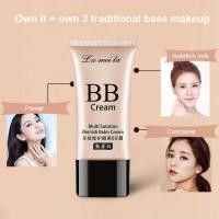 ราคา ▣ Professional Set 13Pcs LAMEILA BB Cream+Loose Powder+Eye Shadow+Eyebrow Pencil+Eyeer+Mascara (28472068102)
