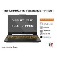 ราคา NOTEBOOK (โน้ตบุ๊ค) ASUS TUF GAMING F15 FX506HCB-HN1138T มือสอง (27423885878)