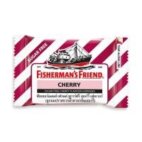 ราคา Fisherman's Friend ฟิชเชอร์แมนส์ เฟรนด์ ชูการ์ฟรี ขนาด 25 กรัม (เลือกรสได้) (7026083413)