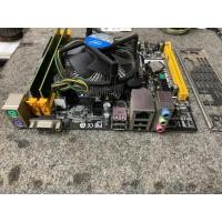 ราคา MB BIOSTAR H61MGV3 n I3-2100 (57511081764)