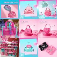 ราคา MINISO MINISO Premium Barbie Sunlight Shining Cosmetic Bag Hole Bento Bag Love Jelly Bag Backpack (50408114749)