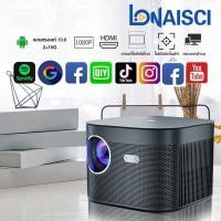 ราคา LONAISCI F18สำหรับโทรศัพท์พกพา HDMI 1080P โปรเจคเตอร์ 2+16G โฟกัสอัตโนมัติสำหรับแล็ปท็อป โปรเจ็กเตอร์โฮมเธียเตอร Full HD (22290052450)