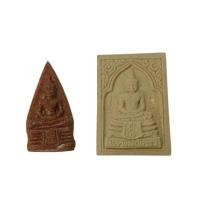 ราคา หลวงพ่อโสธร วัดโสธรวราราม อ.เมือง จ.ฉะเชิงเทรา ปี 2539 (29090425444)