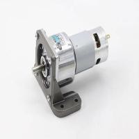 ราคา 12V/24V Micro Motor High Torque Adjustable Speed Motor Slow Speed DC Motor XD-60GA775 DC Gear Motor (42227371791)