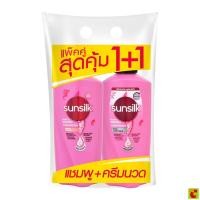 ราคา ซันซิล สมูท แอนด์ เมเนจเจเบิ้ล แชมพู+คอนดิชันเนอร์ 475+450 มล. (57256115911)