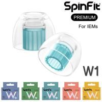 ราคา Spinfit W1 จุกหูฟัง ซิลิโคน สำหรับหูฟัง In-Ear Monitors (IEMs) Silicone Eartips for Earphones (18129171194)