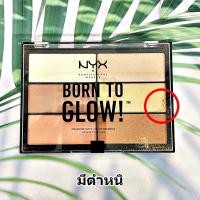 ราคา NYX Born to Glow Highlighting Palette 4.8g Btghp01 นิกซ์ ไฮไลท์เนื้อครีม พาเรทไฮไลท์ (29675275186)