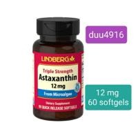 ราคา Astaxanthin Form Microalgae 12mg แอสตาแซนทิน 12 มก 60 softgels (13210940205)
