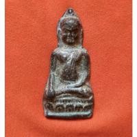 ราคา พระเนื้อชิน หูยาน จ ลพบุรี (11478720108)