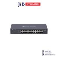 ราคา SWITCH (สวิตช์) TP-LINK OMADA ES224G - 24-PORT GIGABIT EASY MANAGED SWITCH (27994538444)