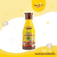 ราคา ส่งด่วนทันทีตัดรอบ5โมงเย็นMummumหม่ำหม่ำ&Hom-groonหอมกรุ่น ซอสปรุงรสเด็ก หัวเชื้อน้ำต้มกระดูกหมู (9572993290)