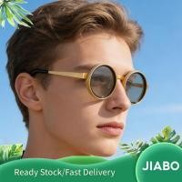 ราคา Jiabo EBTOOLS ปรับแว่นตาสีทองสีดำแว่นตากันแดดโลหะกลมพร้อมเลนส์กรอง ND ปรับแสงด้วยตนเองสำหรับตกปลากลางแจ้ง Street การถ่ายภาพผู้ชาย (51110863999)