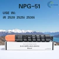 ราคา หมึกเทียบเท่า NPG-51 / npg51 / หมึก canon npg59 IR2520/2525I/2530I (45456093019)