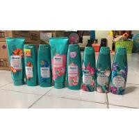 ราคา รีจอยส์ คอลเลคชั่นน้ำหอม ลูมินัส โรส , สมูทแชมพู/ครีมนวด 120/140มล. (3939943806)