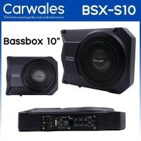 ราคา ลำโพง Bass box 10นิ้ว BASSBOX Carwales BSX-S10 (24374302566)