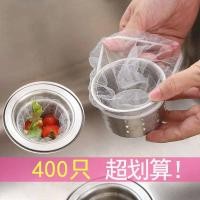 ราคา พร้อมส่งจ้าChangcai อ่างล้างจานอ่างล้างจาน ตัวกรองท่อระบายน้ำ ท่อระบายน้ำออก อ่างล้างจานถังขยะ ท่อระบายน้ำชั้น (13652693360)