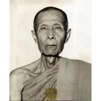 ราคา หลวงปู่โต๊ะ แท้แน่นอนมวลสารพุทธคยาอินเดีย ชัดเจน พระสมเด็จพุทธคยา รุ่นเยือนอินเดีย หลวงปู่โต๊ะ วัดประดู่ฉิมพลี (25326844022)
