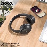 ราคา Hoco รุ่น DW02 หูฟัง bluetooth ไร้สายครอบหู แบบ Over Size ปรับได้ตามขนาดศีรษะ ใส่สบาย พับเก็บได้พกพาสะดวก สำหรับทำงาน (22923499153)