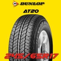 ราคา ยางรถยนต์ 245/65R17 DUNLOP รุ่น AT20 ปี 2025 (1 เส้น) ส่งฟรี (40400446427)