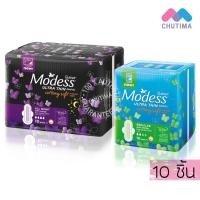 ราคา ผ้าอนามัย โมเดส อัลตร้าธิน คอตตอนนี่ ซอฟท์ แบบกลางวัน/กลางคืน Modess Ultrathin Cottony soft 10 pads (51806348980)