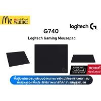 ราคา Logitech G740 Large Thick Cloth Gaming Mouse Pad เมาส์แพดเกมมิ่งแบบผ้าหนาขนาดใหญ่ เหมาะสำหรับเซ็นเซอร์เกมมิ่ง (Mac & PC) (43861832924)