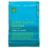 ราคา Patummas สมุนไพร พอกหน้า ชาเขียว+คลอลาเจน ปทุมมาศ (สุภาภรณ์) 15 กรัม (2602285282)
