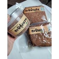 ราคา กะปิแกง500กรัม+กะปิน้ำพริก500กรัม+กะปิกุ้งหวาน500,กรัม กะปิฮาลาล (26005064620)