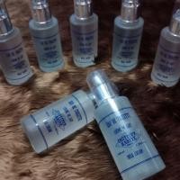 ราคา น้ำหอมการบินไทย กลิ่นละมุน (2676381883)