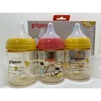 ราคา (ซื้อ 2 แถม 1 ) ขวดนม PIGEON ขวดนมพีเจ้นสีชา PPSU 5 ออนซ์ คอกว้าง ลาย Animal (2148521281)