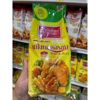 ราคา ครัววังทิพย์ แป้งทอดกรอบ ขนาด 1 กก. (23584940562)