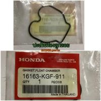 ราคา 16163-KGF-911 ปะเก็นห้องลูกลอย SONIC 2004 , CBR150R 2004 , AIRBLADE 2006-2007 , ICON 2007-2008 อะไหล่แท้ HONDA (4465338986)