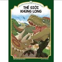 ราคา หนังสือ - หนังสือการอ่านสําหรับการจัดส่ง SCHOOL STURNENTS - DINOSAUR WORLD (52255475090)