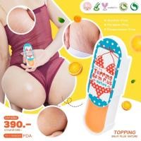 ราคา Little Baby Topping Balm Plus 30 g ลิตเติ้ล เบบี้ ท้อปปิ้ง ทาขาหนีบ ก้น (30g.) (14101179871)