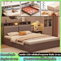 ราคา carpenter craft เตียง เตียงนอน ฐานเตียง+หัวเตียง 6ฟุต 5ฟุต เตียงนอน 6ฟุต เตียงนอน 5 ฟุต ไม้เนื้อแข็ง (25089887919)