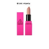 ราคา [USED] 3CE LIP PINK COLOR - MOMO #202 (47253442)