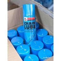 ราคา สเปรย์ฉีดโซ่เวลลอย CHAINLUBEสเปรย์หล่อลื่นโซ่คุณภาพสูง 200 ml (40351951218)
