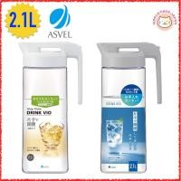 ราคา ASVEL / VIO 2100WL / Water Pitcher / A8045 / 2100ml 2.1L / Water Bottle, Jug, Pitcher, Tea Server / Hot and Cold OK / JAPAN Quality [ DIRECT FROM JAPAN ] (43775268436)