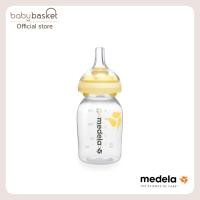 ราคา Medela Accessory Calma Teat ขวดนมพร้อมจุกนม Calma จุกนมกั้นสำลัก จาก Medela (28450225320)