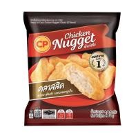 ราคา ซีพี นักเก็ตไก่ CP Chicken Nugget 200g. (43080352647)