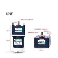 ราคา 60W Micro Geared Reducer Motor DC 12V 24V Low Speed 10 To 600RPM High Torque 3.2 To 100KG Adjustabl (55302658224)