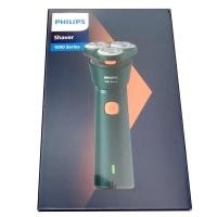 ราคา Philips S1882/00 Shaver 1000 Series Wet & Dry Electric Shaver - USB-A charging (43375359444)