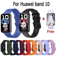 ราคา สายรัดซิลิโคนทดแทนสําหรับ Huawei Band 10 สายรัดข้อมือสายนาฬิกาอัจฉริยะ (29530973502)