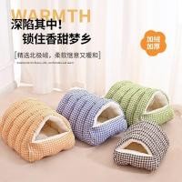 ราคา ที่นอนแมว ที่นอนสุนัข ถอดซักได้ บ้านรัง ที่นอนแมวแบบปิด ถุงนอนขนแกะสำหรับแมวและสุนัข (45750903932)