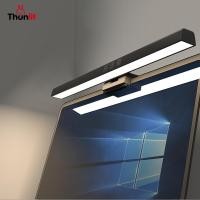 ราคา Thunlit จอคอมพิวเตอร์โคมไฟ Monitor Light Bar ไฟแล็ปท็อป PC Monitor หน้าจอบาร์ Eye-Care ไฟ LED แขวน (40502260756)