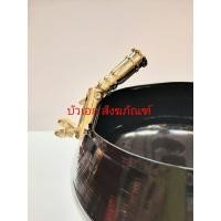 ราคา ที่หนีบเทียนน้ำมนต์ทองเหลือง ที่ตั้งเทียนน้ำมนต์ (แบบไข) ทองเหลือง (8931842478)